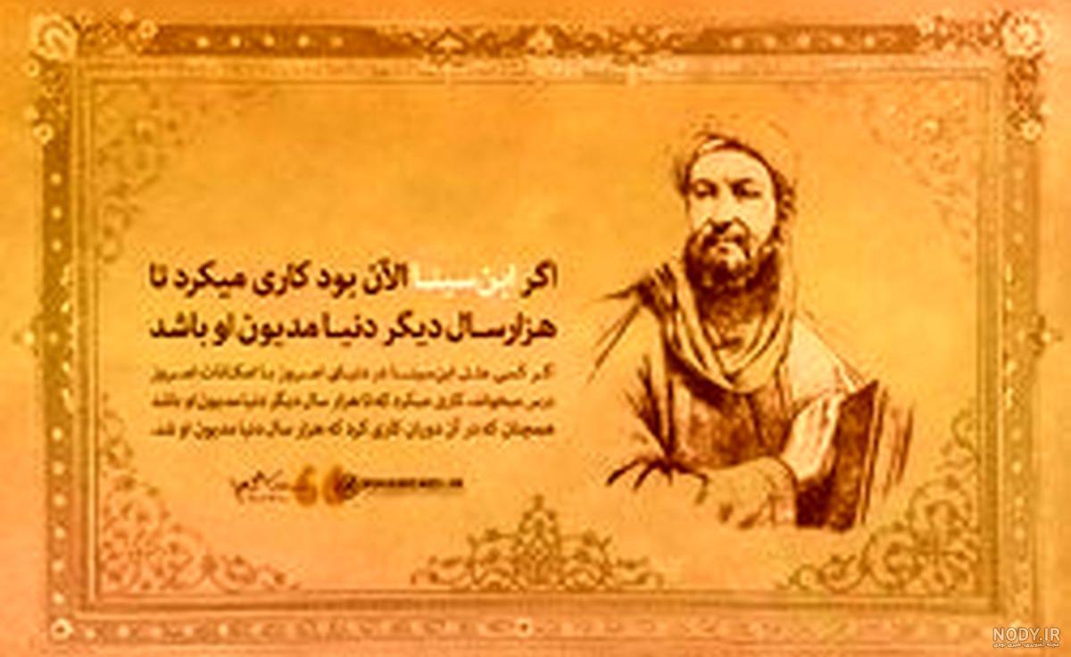 محمدرضا رهبری در سریال خانه امن محمدرضا رهبری در سریال خانه امن
