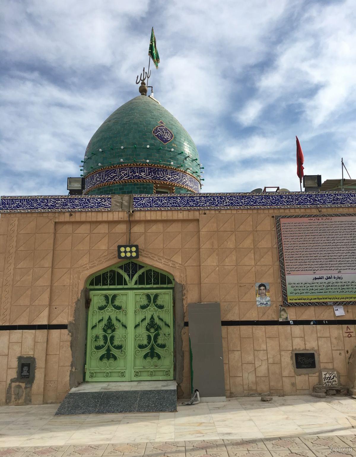 موی حضرت محمد واقعی است موی حضرت محمد واقعی است