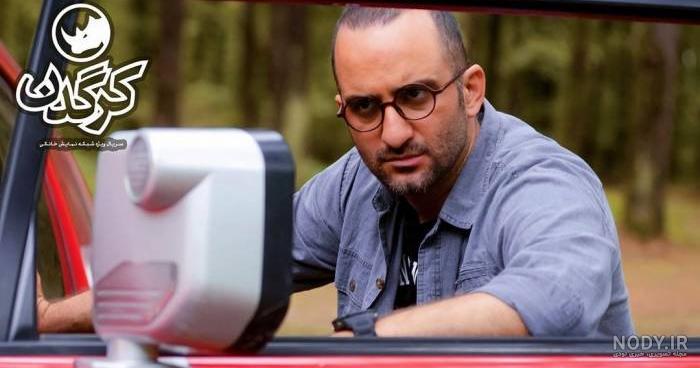 نام همسر رویا افشار