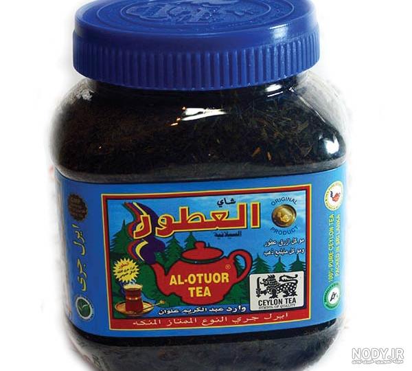 نمایندگی چای العطور در تهران