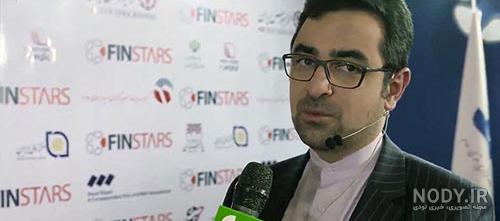 همسر سید احمد عراقچی همسر سید احمد عراقچی
