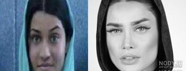 یوسف پیامبر امریکایی