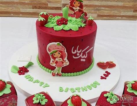 عکس دختر توت فرنگی با دوستانش