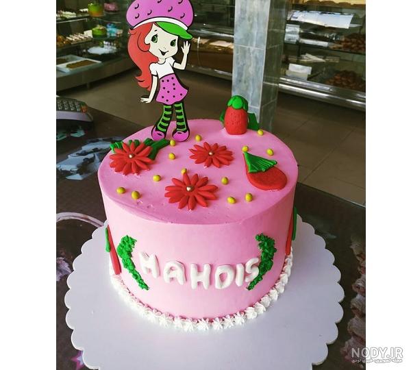 عکس دختر توت فرنگی برای نقاشی