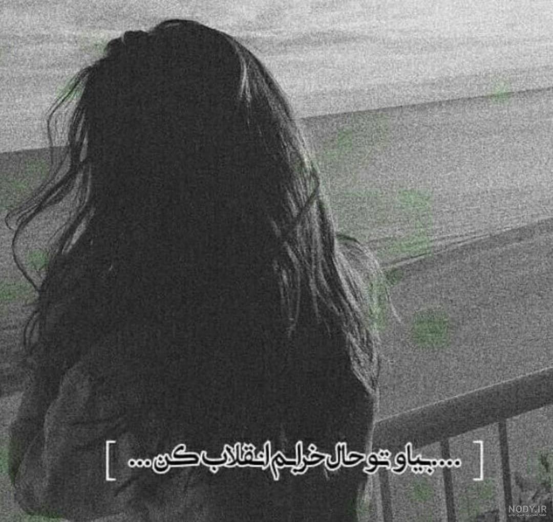 اینستاگرام دخترونه خاص