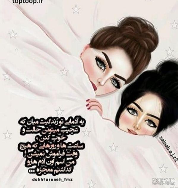 دانلود عکس دختر تنها غمگین دانلود عکس دختر تنها غمگین