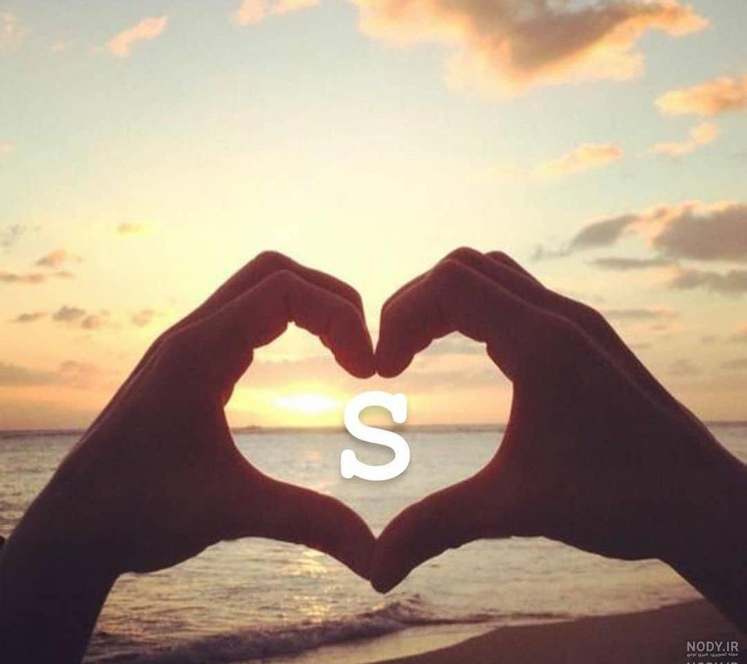 عکس حرف sوm