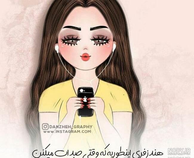 عکس دختر غمگین جدید عکس دختر غمگین جدید