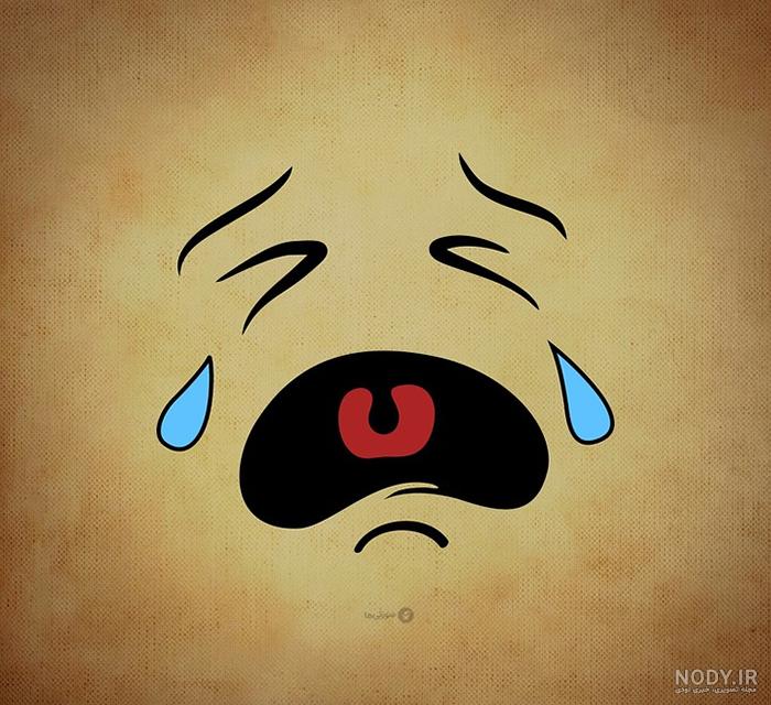 عکس دختر غمگین جدید عکس دختر غمگین جدید