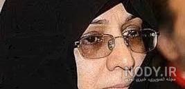 عکس هدی خامنه ای