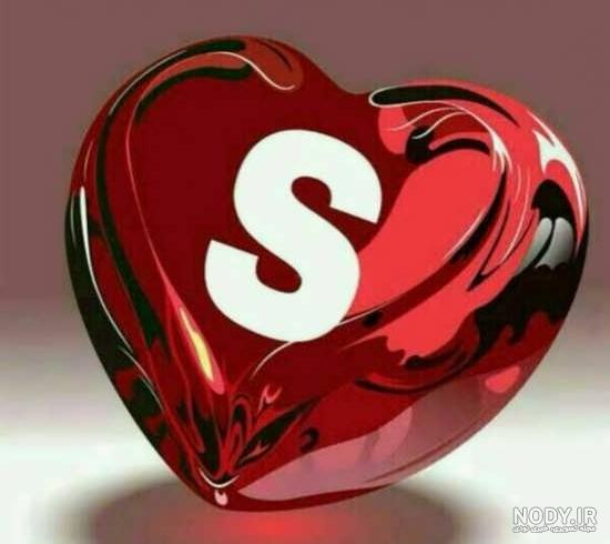 عکس پروفایل s