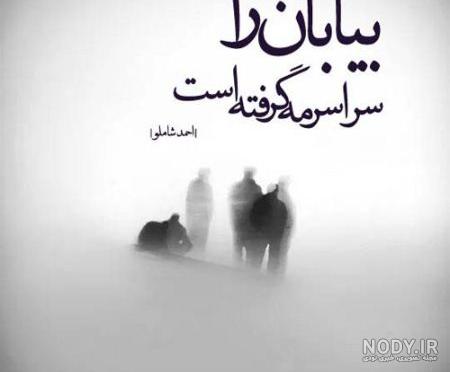عکسهای غمگین متن دار پسرانه