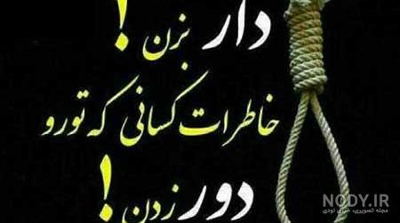 متن غمگین تنهایی کوتاه