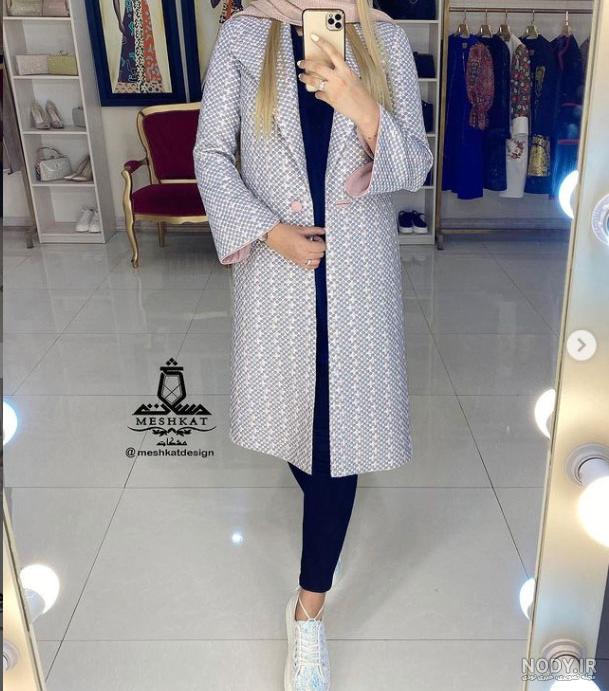 مدل مانتو ابروبادی