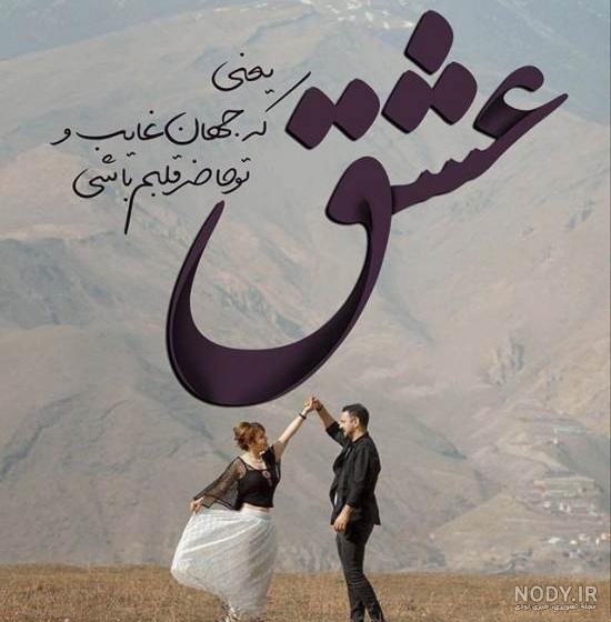 گالری عکس غمگین گالری عکس غمگین