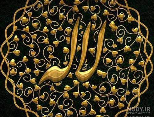 آبجی لاله تولدت مبارک