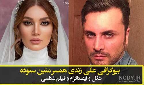 بیوگرافی علی اکبر بهاری