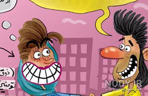 عکس پروفایل خنده دار جدید