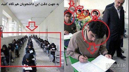 عکس پروفایل خنده دار جدید