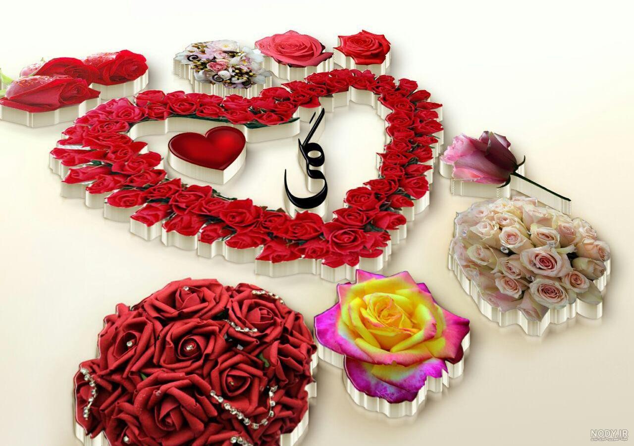 آهنگ برای کلیپ تولد مادر