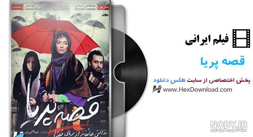 اشعار عامیانه شاملو اشعار عامیانه شاملو