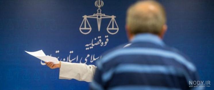 اکو قلب جنین در شهرری