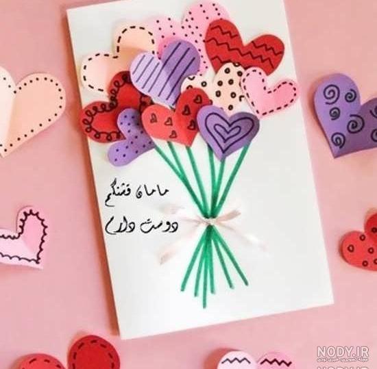 ایده کادو روز مادر ایده کادو روز مادر