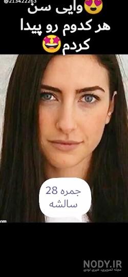 بازیگر غنچه های زخمی