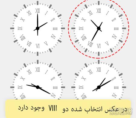 برای تقویت حافظه چه باید کرد