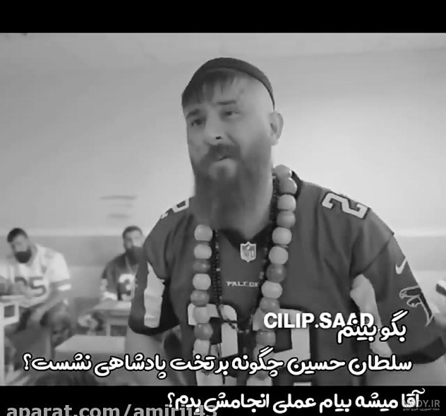 بزرگترین لات جهان بزرگترین لات جهان