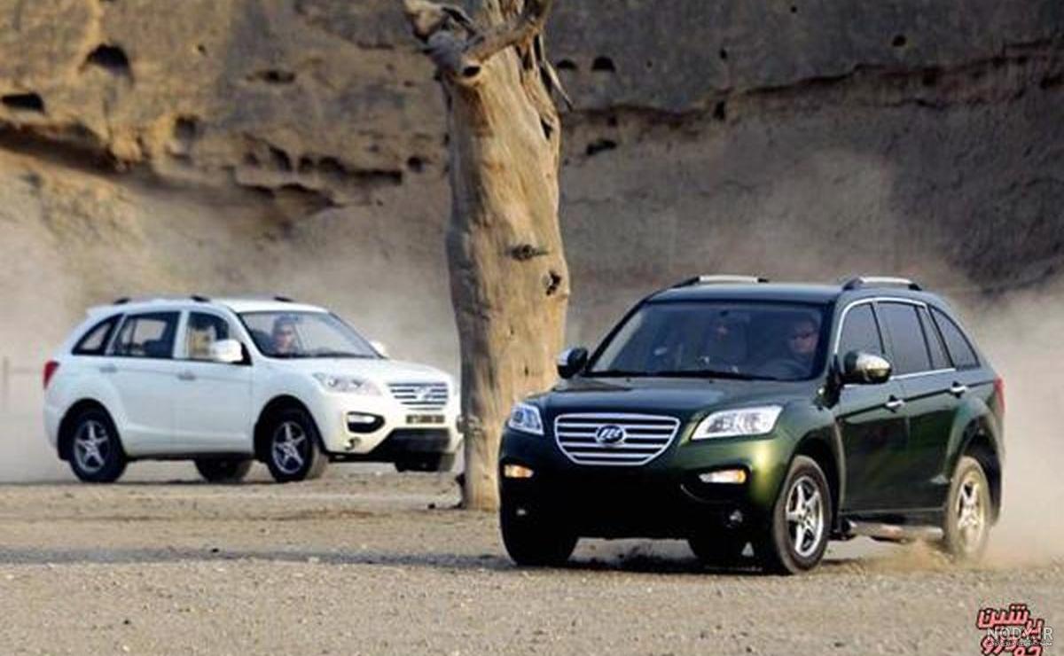بهترین ماشین شاسی بلند چینی در ایران بهترین ماشین شاسی بلند چینی در ایران