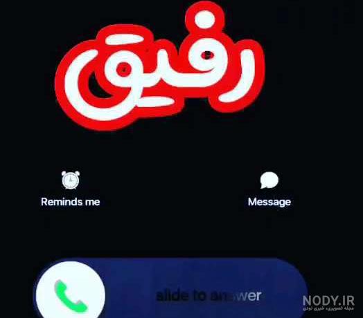 تبریک شب یلدا باکلاس تبریک شب یلدا باکلاس