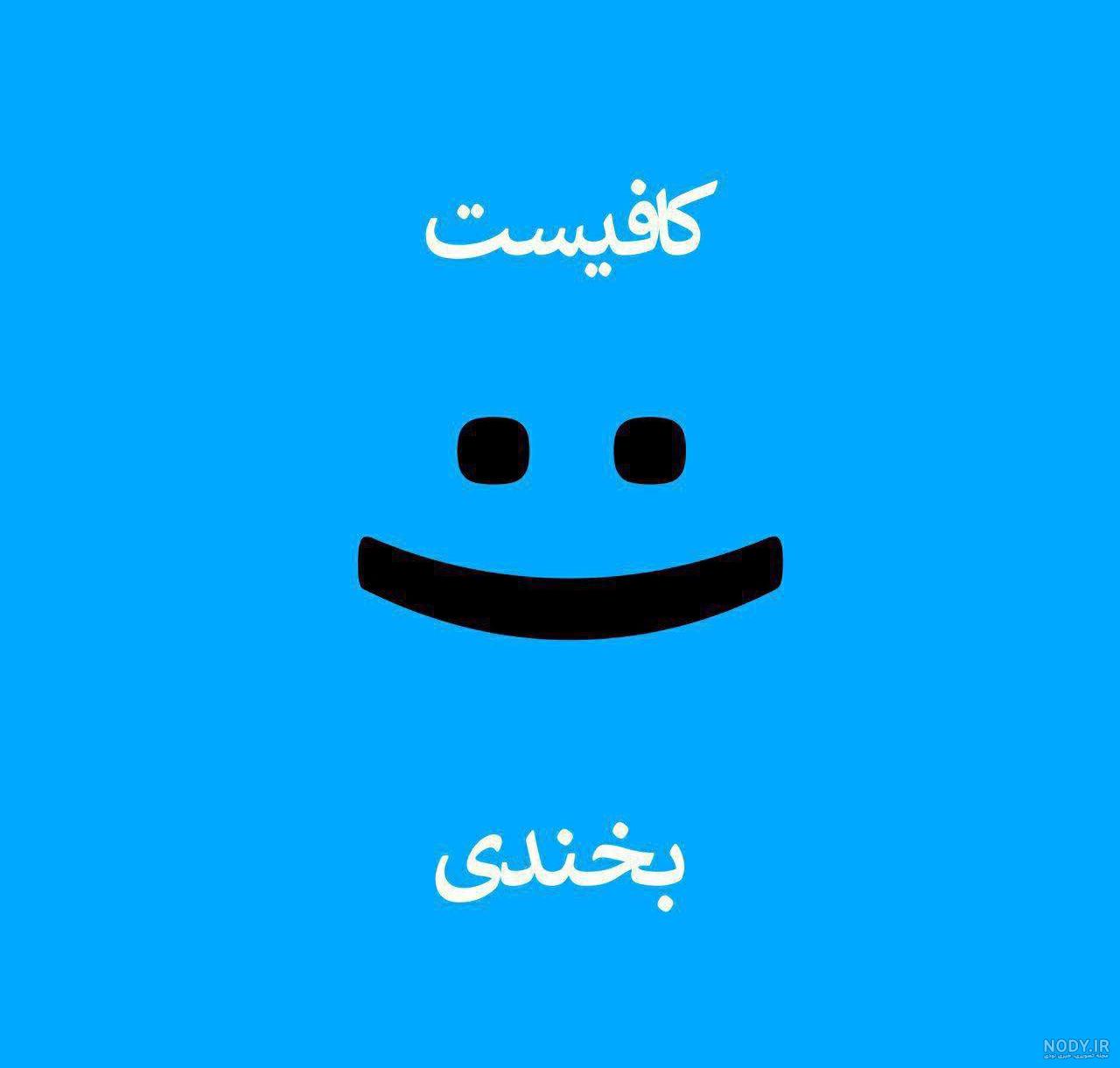 جملات کوتاه مذهبی تاثیرگذار