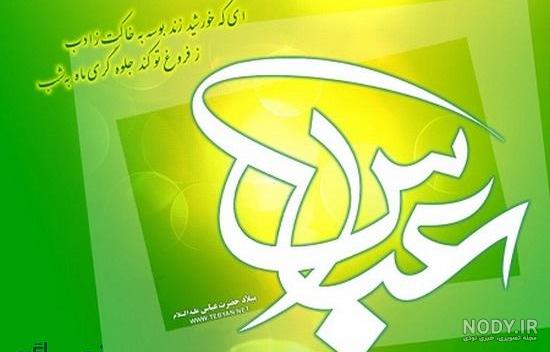 خالد به انگلیسی چگونه نوشته می شود خالد به انگلیسی چگونه نوشته می شود