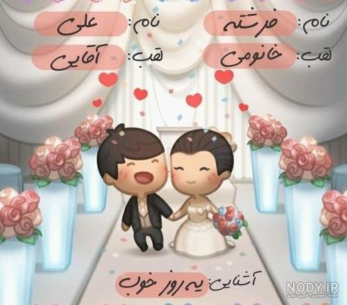 خالد جان تولدت مبارک خالد جان تولدت مبارک