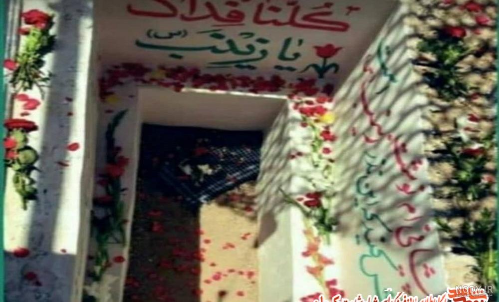 خانواده سردار سلیمانی خانواده سردار سلیمانی