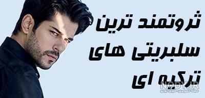 خلیل بحران جدید خلیل بحران جدید