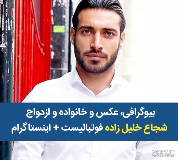 خلیل بحران حداد عادل خلیل بحران حداد عادل