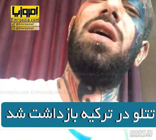 خلیل بحران زلزله خلیل بحران زلزله