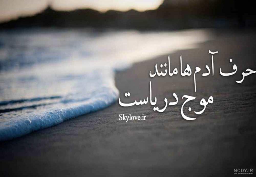دانلود البوم عکس مذهبی