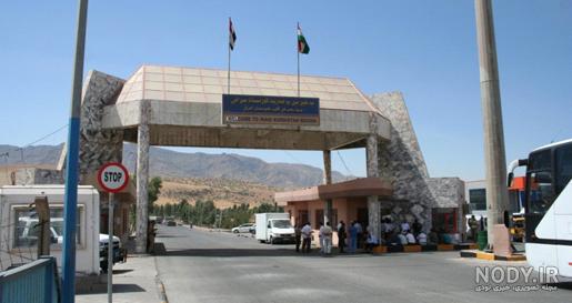 دانلود اهنگ isyan دانلود اهنگ isyan