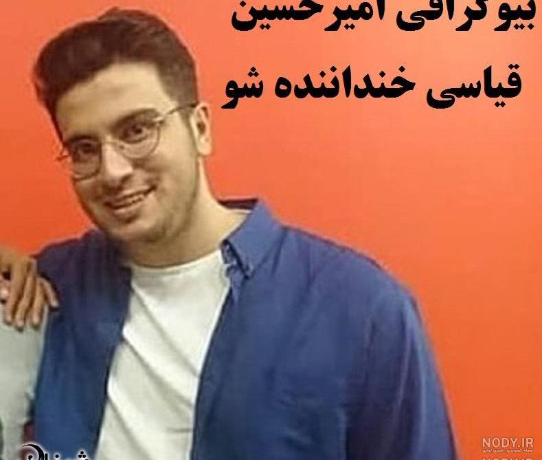 دانلود اهنگ سجاد غیاثی نفس دانلود اهنگ سجاد غیاثی نفس