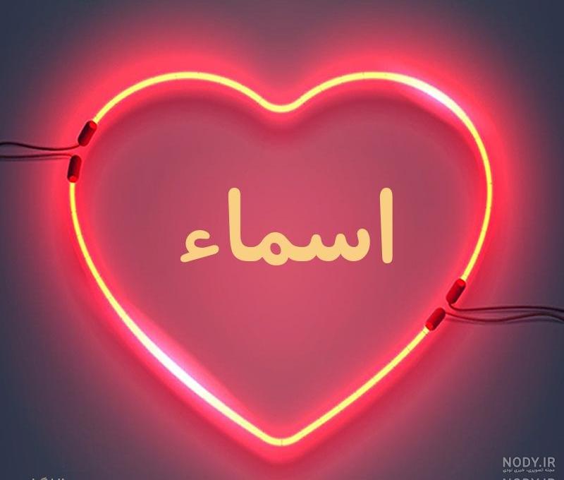 دانلود نقاشی سه بعدی ساده
