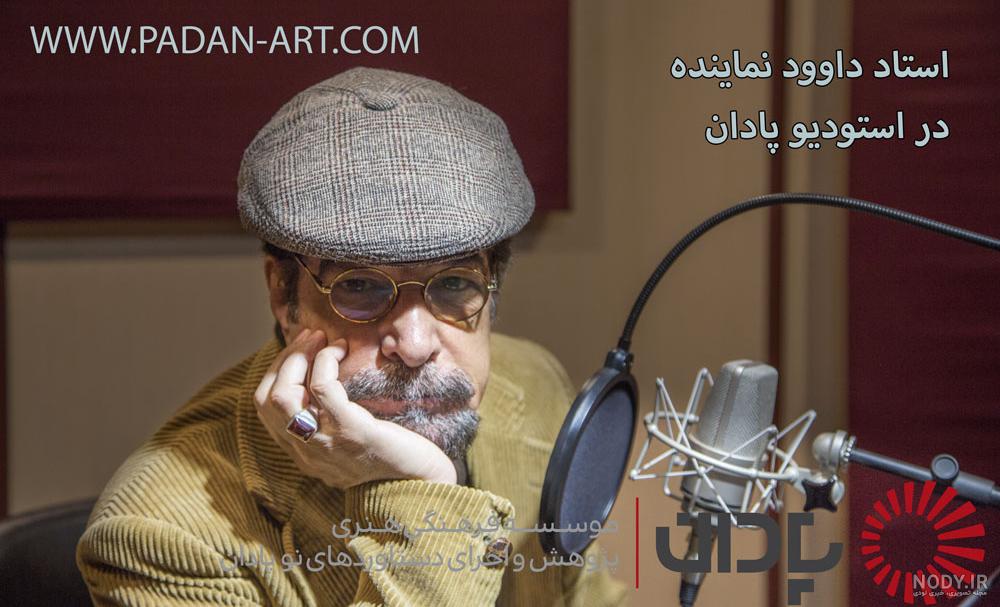 زندگینامه دوبلورها