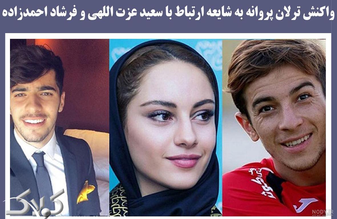 سعید عزت اللهی استوری