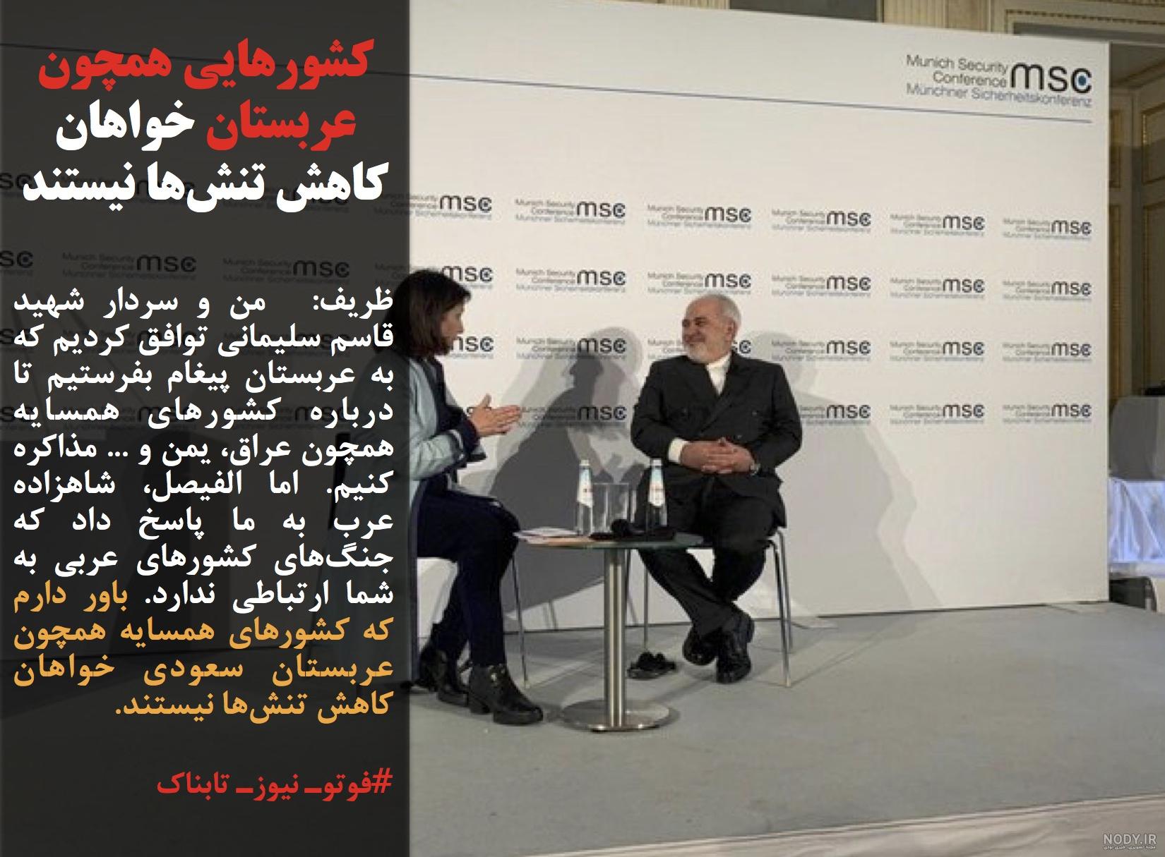 سنگ قبر حاج قاسم سلیمانی در کرمان سنگ قبر حاج قاسم سلیمانی در کرمان