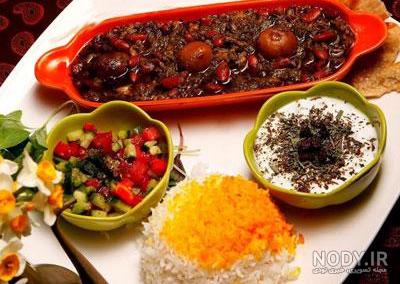 شعر در مورد قورمه سبزی شعر در مورد قورمه سبزی
