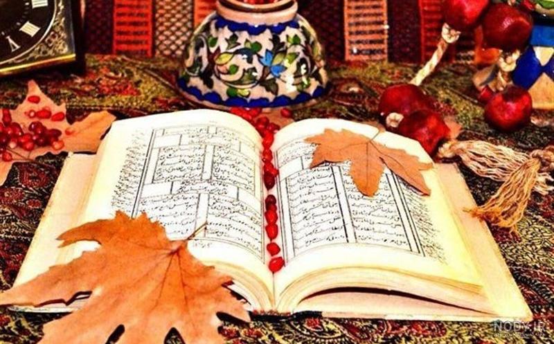 شعر شب یلدا از پروین اعتصامی شعر شب یلدا از پروین اعتصامی