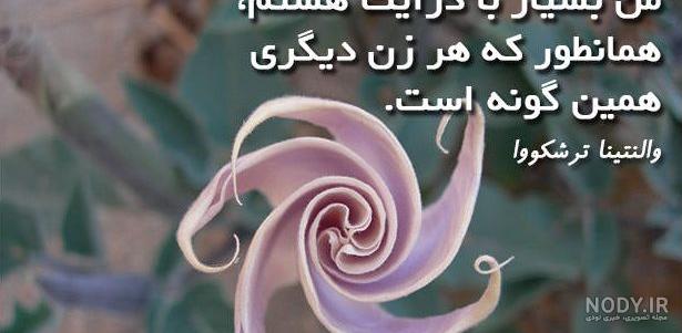 عکس اسم خالد عکس اسم خالد