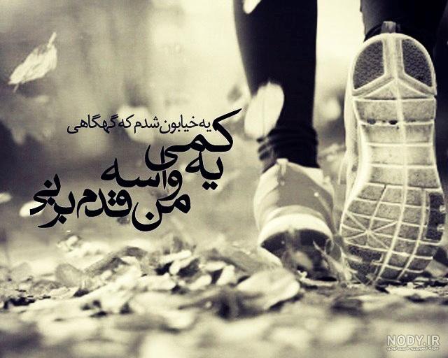 عکس افسردگی بدون متن عکس افسردگی بدون متن